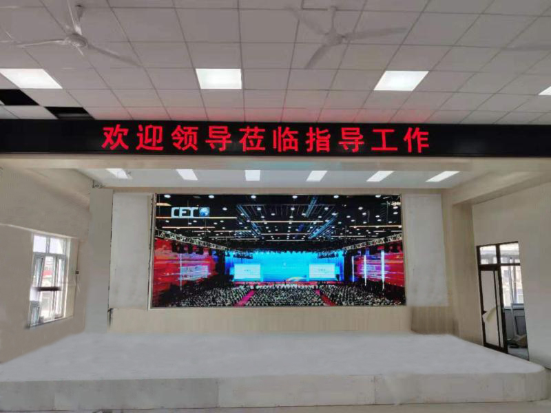 青州實驗小學.jpg